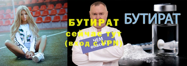 mix Абаза