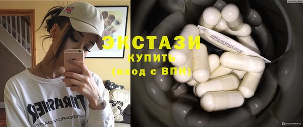 2c-b Нягань