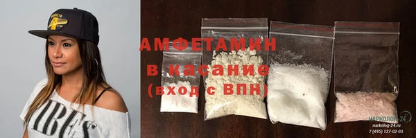 mix Абаза