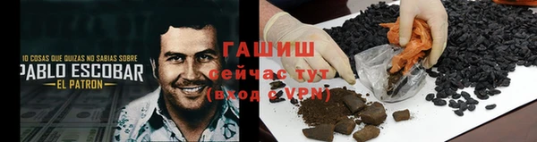 mix Абаза