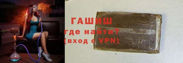 mix Абаза