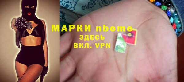 мефедрон VHQ Абдулино