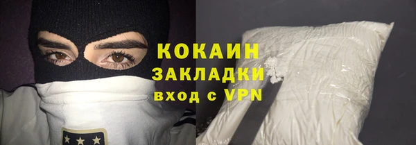 2c-b Нягань
