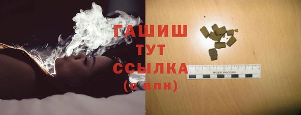 прущие крисы Нязепетровск