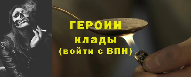 прущие крисы Нязепетровск
