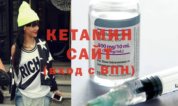 гашишное масло Абинск