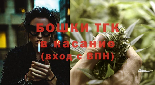 мефедрон VHQ Абдулино