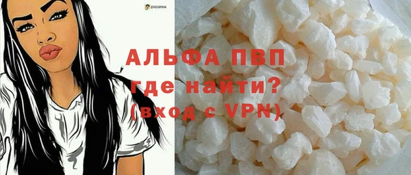 mix Абаза