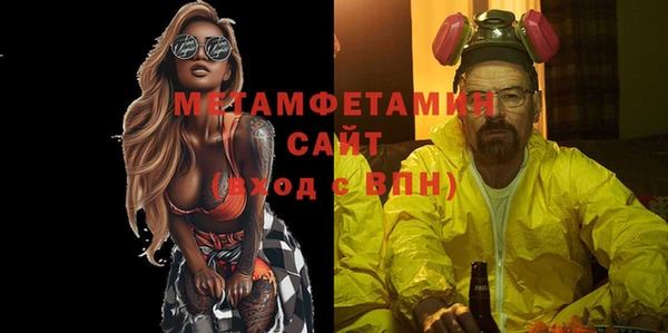 mix Абаза