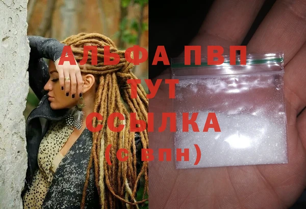 наркотики Няндома