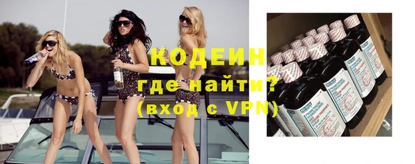 mix Абаза