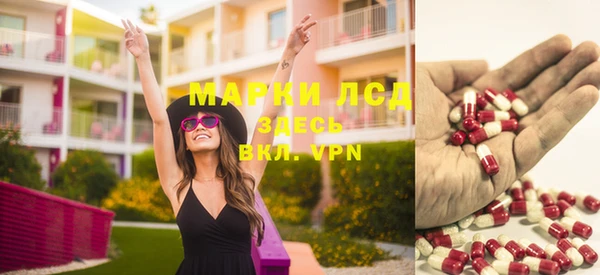 mix Абаза